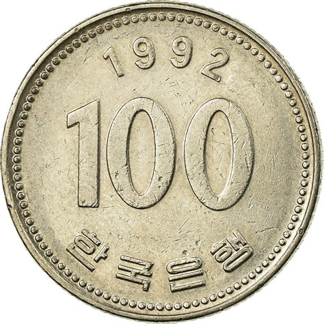 moneda de corea-1
